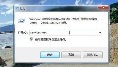 打印机不能连续打印