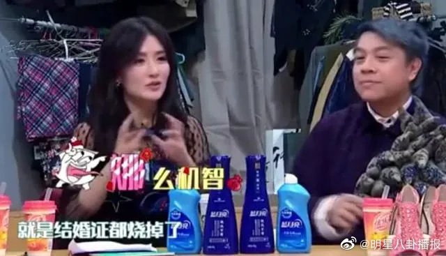 张杰和谢娜离婚是真的吗？