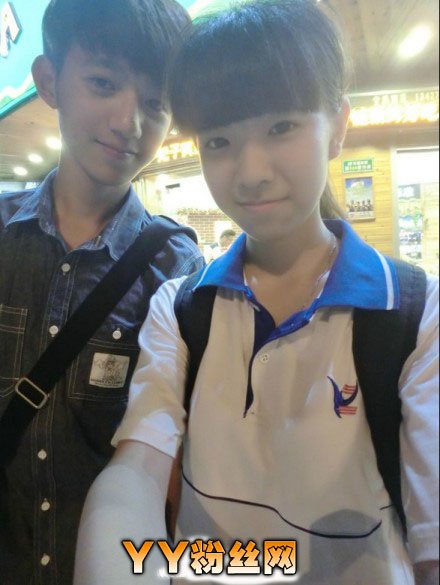 高泽文的女朋友是不是他们参加变形计第一期时他牵着的哪个女�