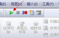 如何将solidworks中建成的模型在SolidWorks中转化为逆向工程中所需的点云