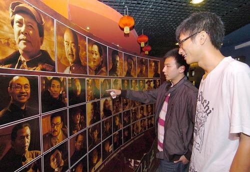 建国大业好看吗？