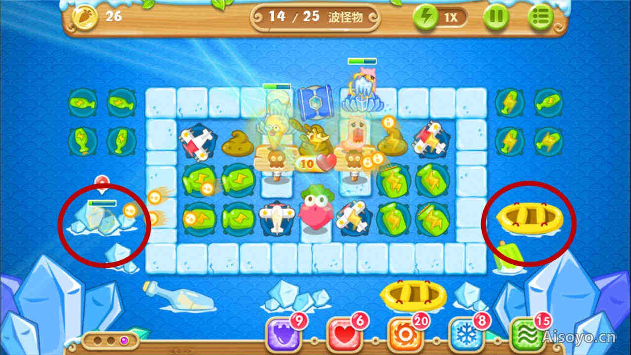 保卫萝卜2第32关怎么过