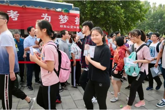 2022高考是最难的一年吗