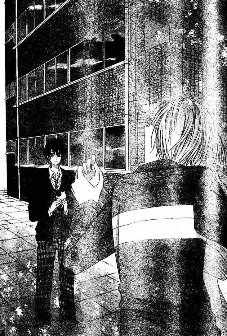 草莓恋物语的故事介绍