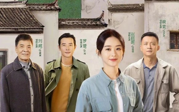 幸福到万家第40集