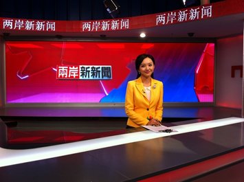 第33届中国电影金鸡奖颁奖盛典在厦门开幕，这次盛典是由谁主持的？