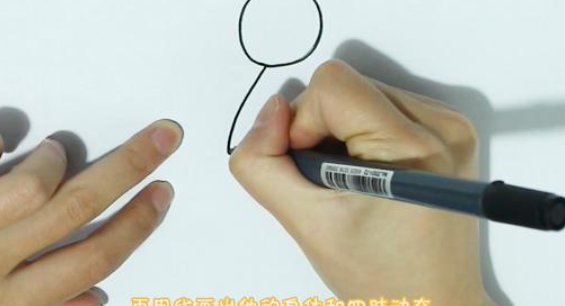 火柴人雷电特效画法