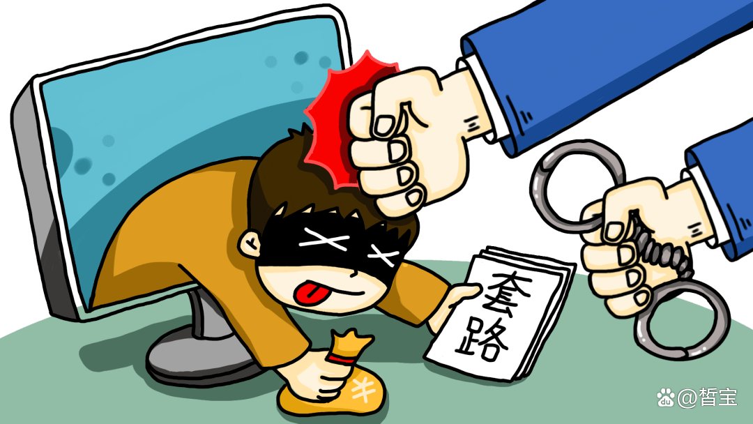 咸阳女子半年被骗4次上百万元，在生活中如何预防诈骗？