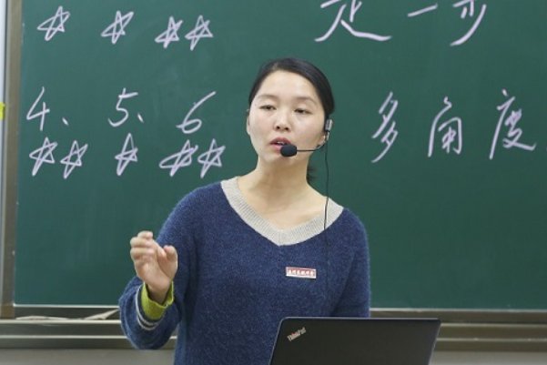 抬组词是什么有哪些
