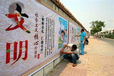 国家对原耽的看法