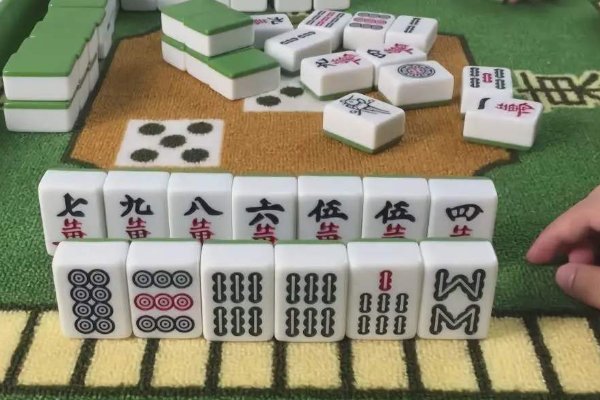 打牌出千啥意思