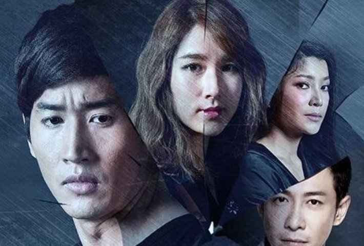 富婆看上邻居家帅小伙是什么电视剧