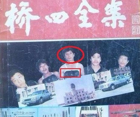 你所在的城市有哪些都市传说？