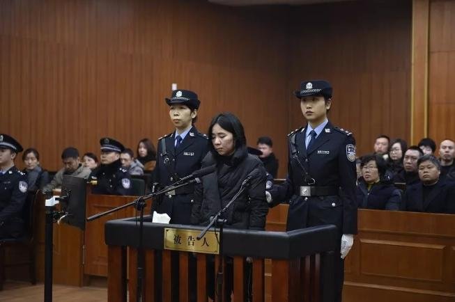 杭州纵火案是什么原因，保姆为什么要放火？？？？