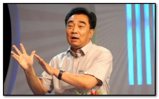 鲍国安的儿子是谁