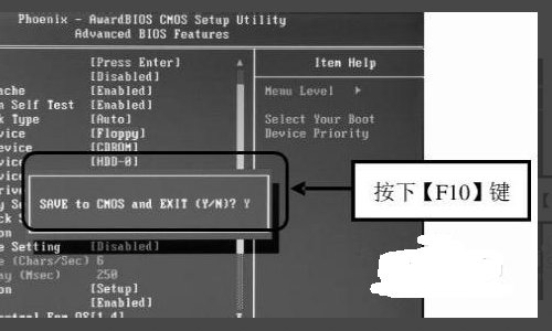 如何设置光驱启动？