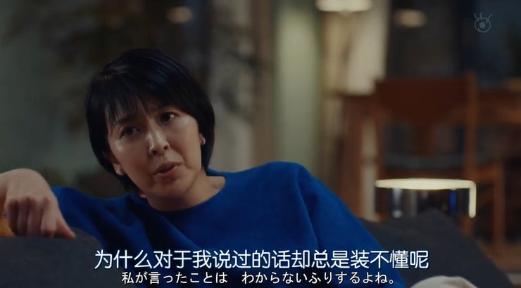 老公要跟我离婚怎么办？
