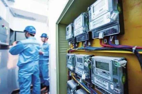 哈尔滨市电价如何收费的？