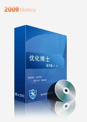 优化博士的优化博士优势