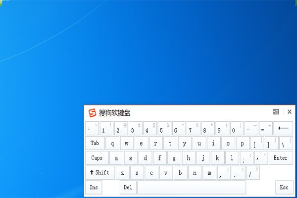 笔记本电脑数字键打不出数字怎么办?