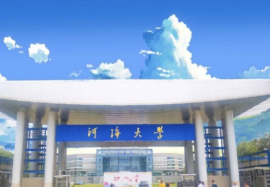 高考考610分什么水平？