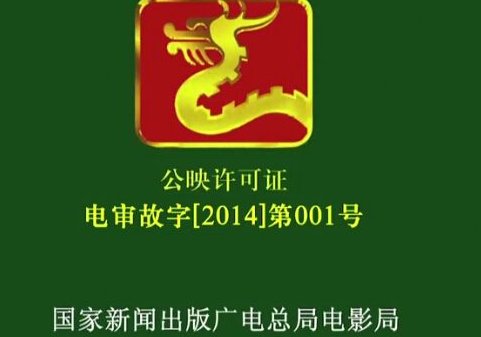 什么网站可以在线看电影