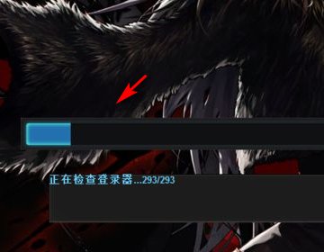 游戏 dnf 老是提示 BrowserServer Microsoft基础类应用程序已停止工作 怎么解决 百度上的方法试过了不行.