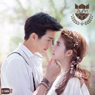 《十二王子之帅气牛仔》讲述了什么剧情？