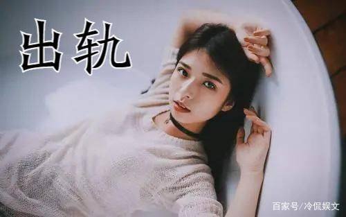 甘肃发生一起出轨案件，女子多次偷情并生下一子，丈夫是现役军人，如何看？