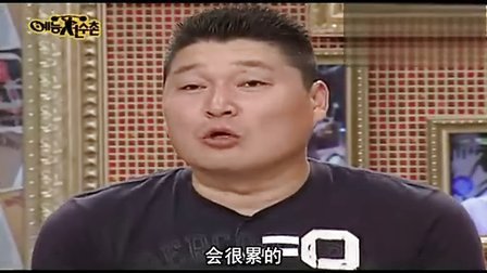 夜心万万的第二季