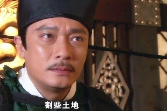 人为什么要做官？