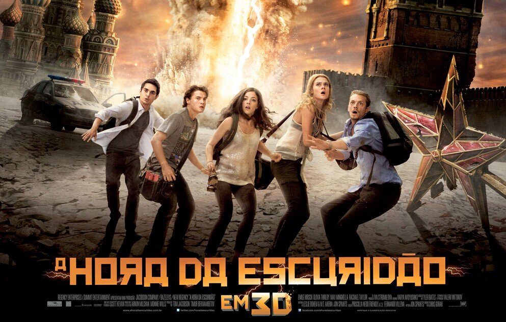 世纪末光煞的介绍