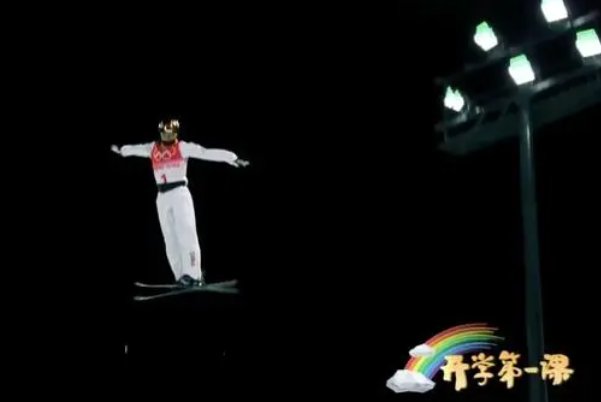 开学第一课出现了哪些人物2021