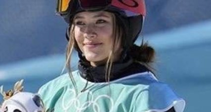 想知道为什么叫谷爱凌？