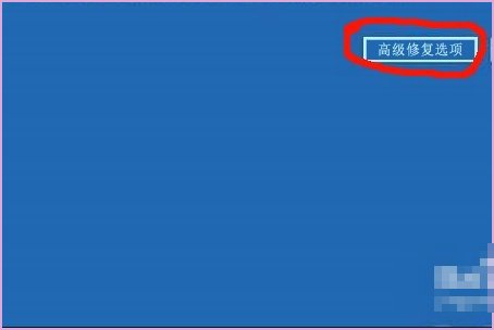 电脑无法开机，怎么办？