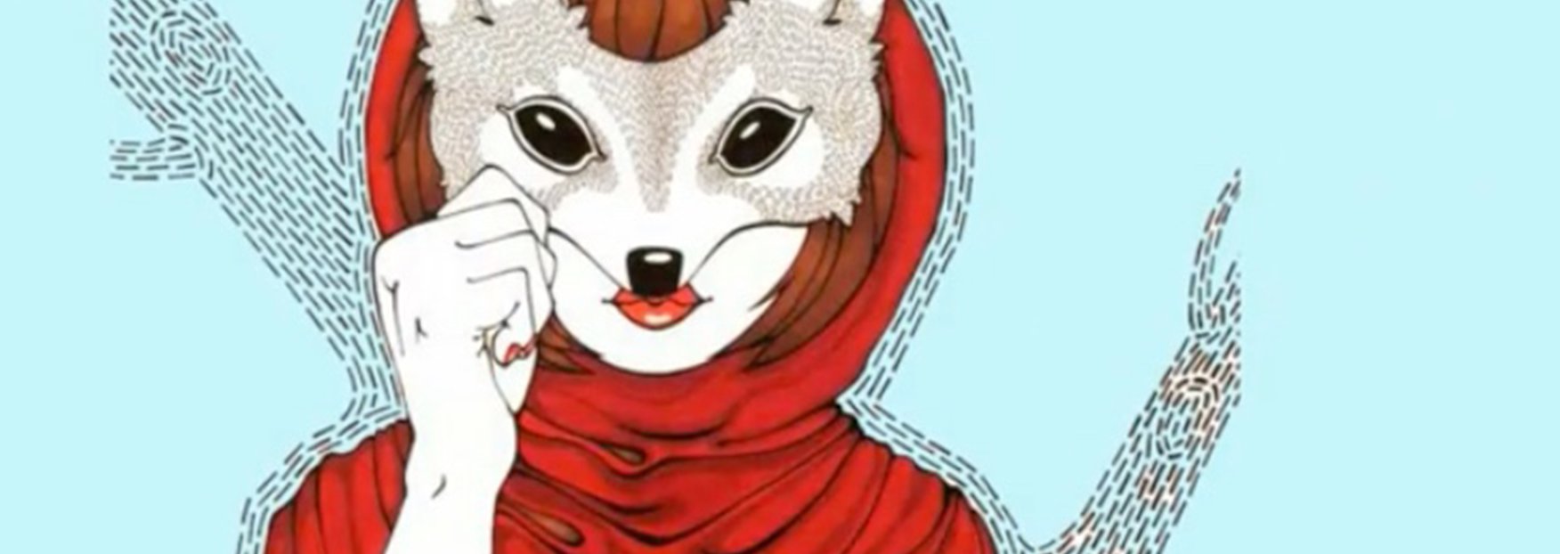 秘的拼音和组词