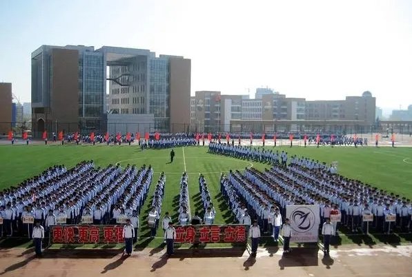 赤峰二中全国排名