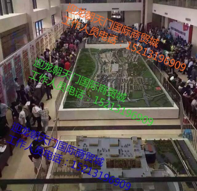 朝天门批发市场搬到迎龙，还是南彭？？？？？？？？？？？？？？？？？？