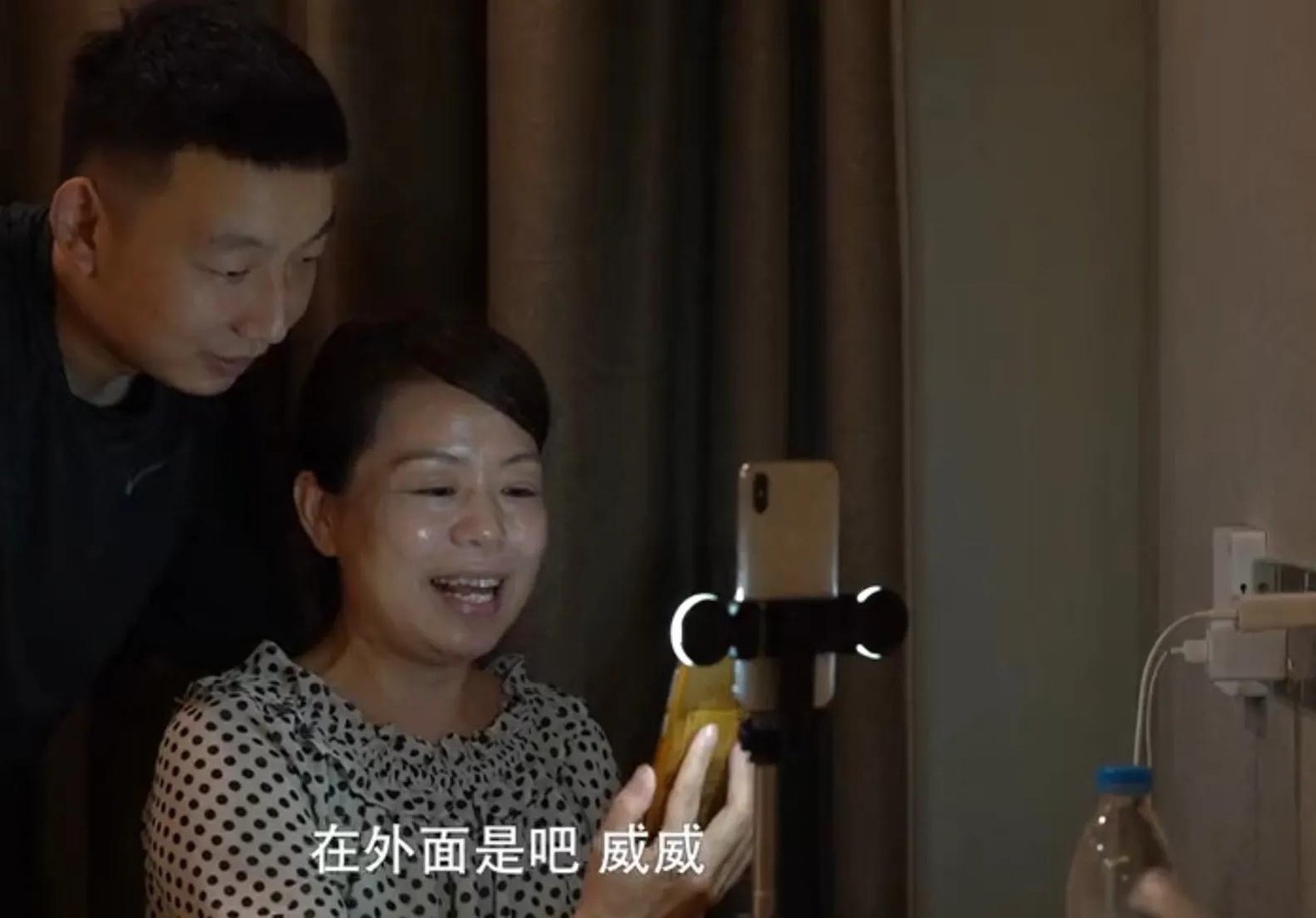 熊磊称姚策看新闻才知道自己非亲生，这对一个孩子来说是多大的打击？