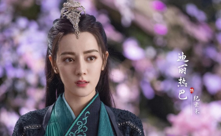 与君初相识长意最后断尾了吗