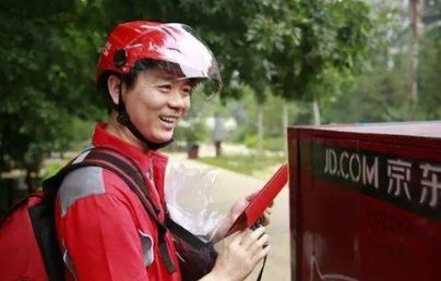 京东被罚30万引发热议，此次京东是因何事被罚的？