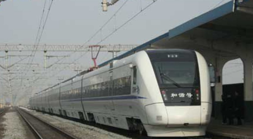 广州东站坐和谐号到深圳罗湖要怎么坐