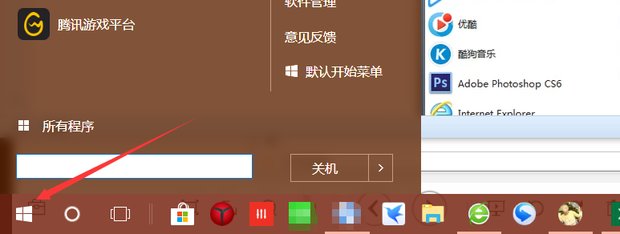 win7能不能使用IE8