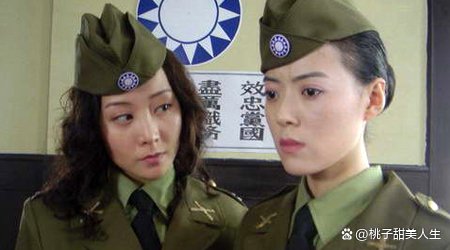 电视剧《误入军统的女人》的大结局怎么样？影片叙述了怎么样的一个故事呢？