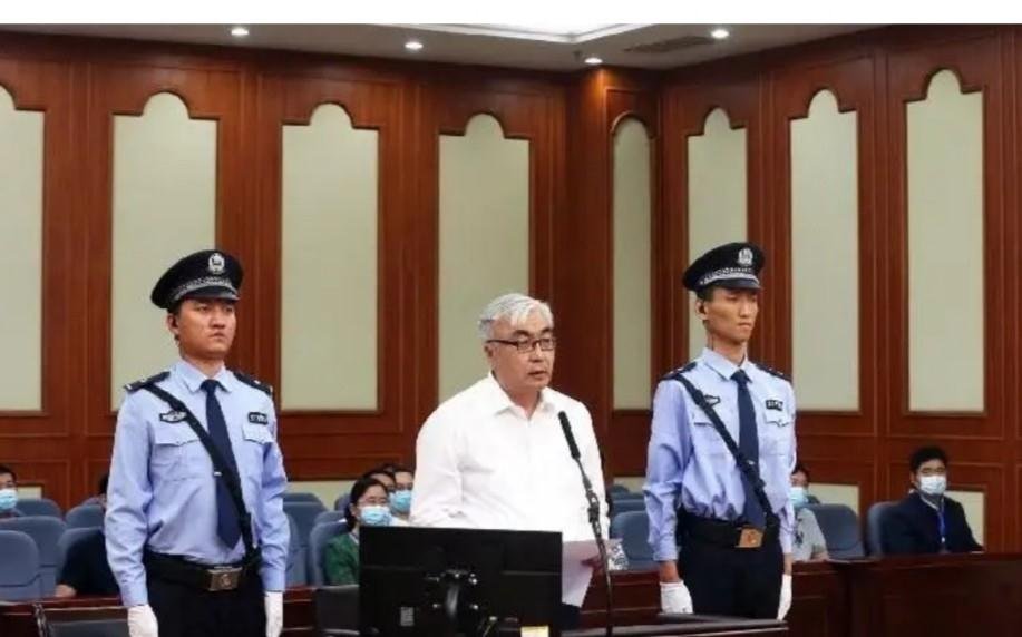 19年受贿1.5亿，内蒙古“警虎”受审，庭审中哪些细节值得关注？