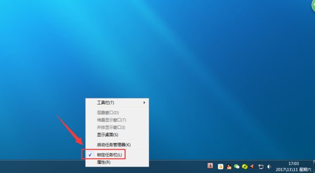 电脑屏幕下那个开始，跑到上面去了怎么办？