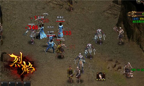 死亡烈焰的概述