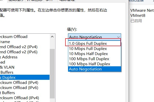 电信网卡是千兆吗?