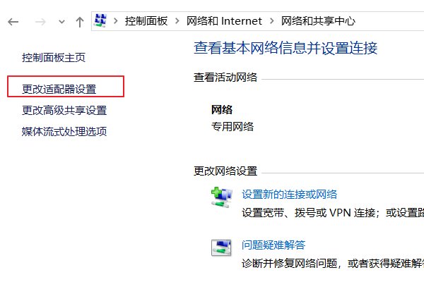 电信网卡是千兆吗?