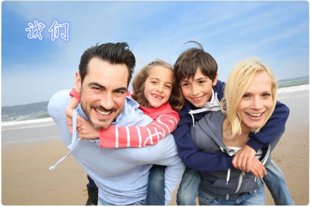 求网络歌曲《我只想一辈子陪伴着你》歌词